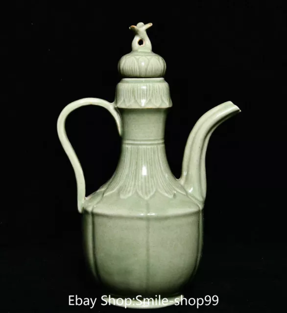 Collect China Yue Kiln Porcelain Fengshui Kettle Water Bottle Flagon Wine Pot