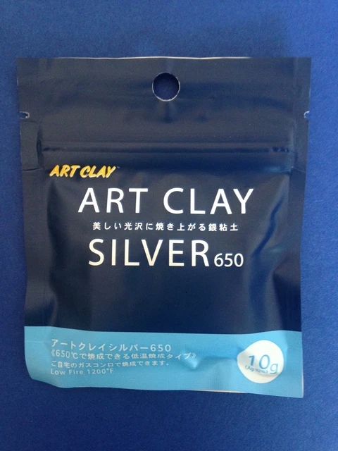 Art Clay Silver 650 Slow Dry 10 grams, plus extra grams included for free 2
