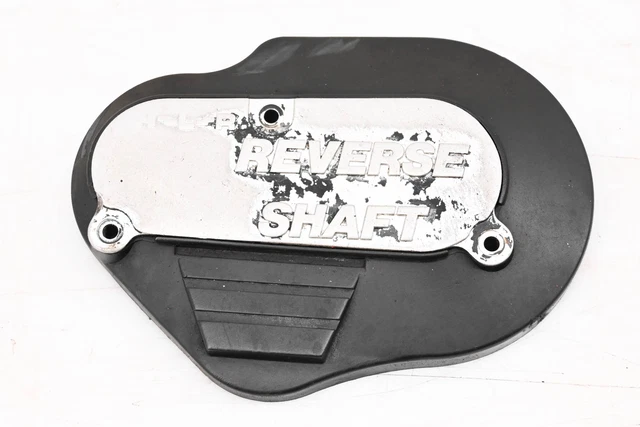 84 Honda Fourtrax 200 2x4 Sub-Transmission Plastic Cover TRX200
