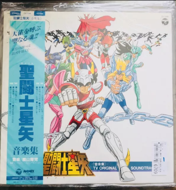 Saint Seiya Omega New Cloth Hen Original Soundtrack 4988001751014