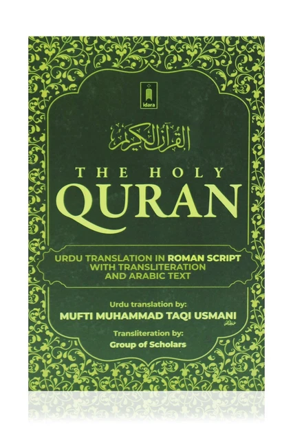 The Holy Quran Transliteration In Roman Script And English Translation 