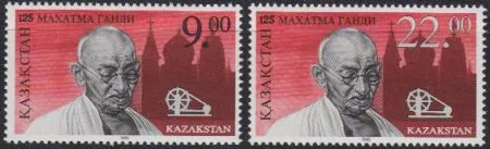 Kasachstan Mi.Nr. 100-01 Mahatma Gandhi, Kirche, Spinnrad (2 Werte)