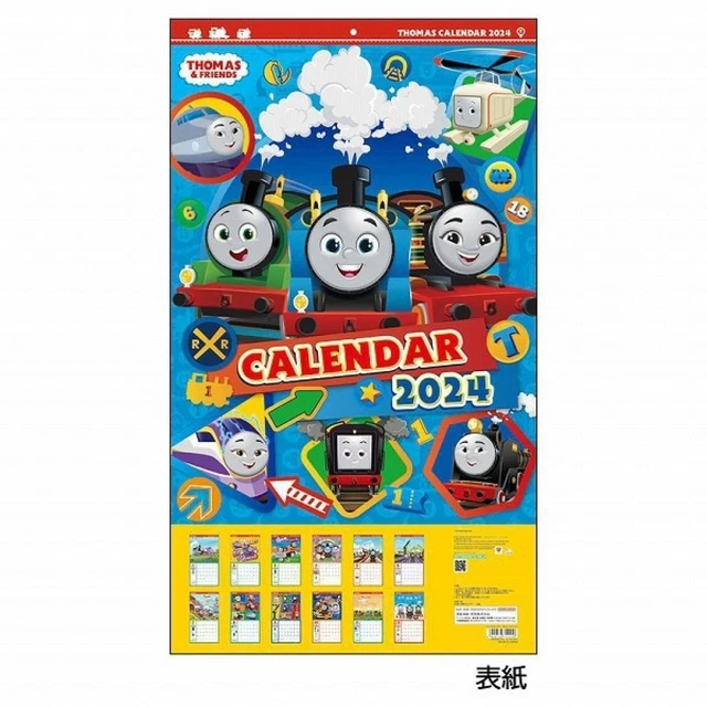 THOMAS THE TANK Engine calendar 2024 wall hang £46.12 PicClick UK