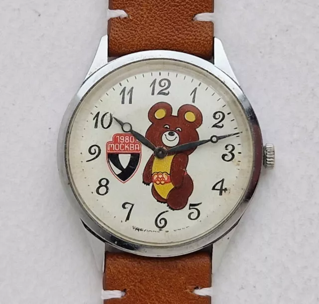 Raro Orologio Vintage Sovietico da Collezione Chaika Bear Giochi Olimpici 1980. URSS