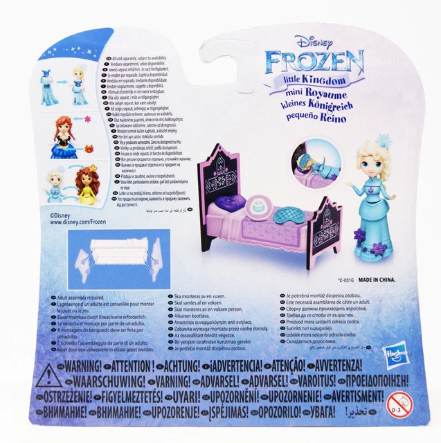 Disney - Frozen - Little Kingdom - Guten Morgen Elsa - Elsa mit Bett 2