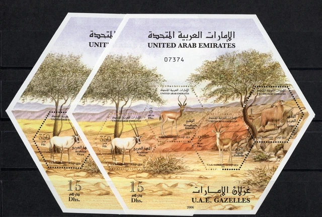 UNITED ARAB EMIRATES 2006 XF Mint Never Hinged Gazelles, S/S x2 (7373,7374)