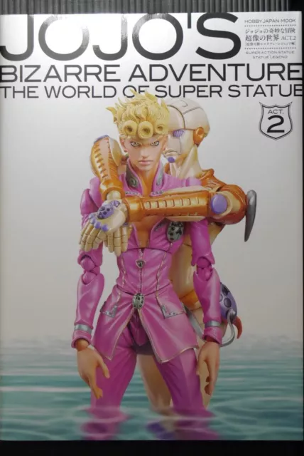 JoJo's Bizarre Adventure: The World of Super Statue Act.2 – Buch, Japan