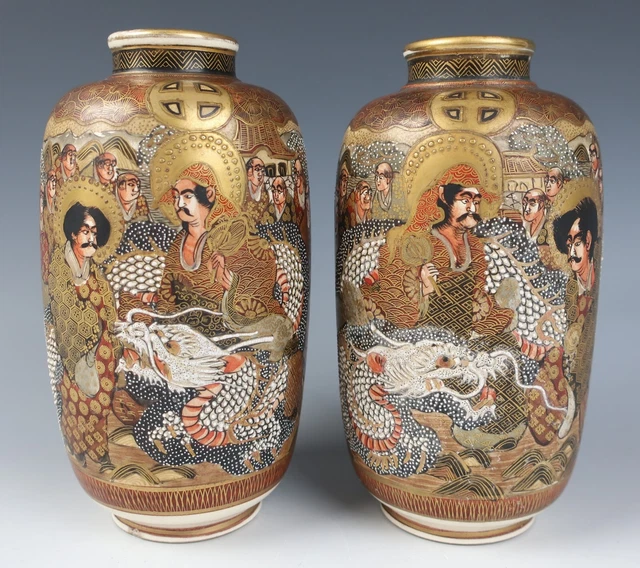 QUALITY ANTIQUE PAIR Signed Japanese Satsuma Pottery Vases Dragon