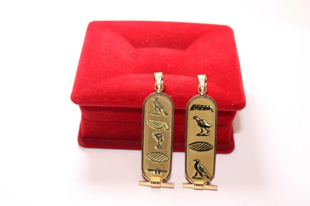 Egyptian Gold 18K Wide Pendant Cartouche 2 Names in Hieroglyphics Double Sided Egyptian Gold 18K Wide Pendant Cartouche 2 Names in Hieroglyphics Double Sided