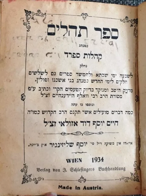 1934 Wien Psalms Tehillim Bible Judaica Jewish Sephardic Amulet Usage ??????