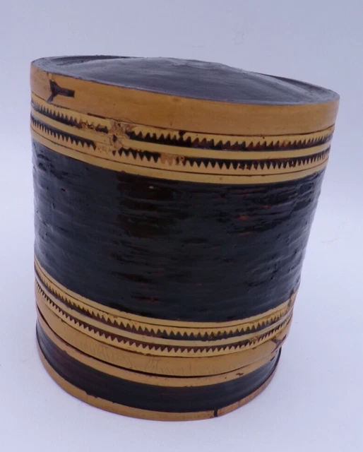 Rare Find Vintage Asian lacquer betel box woven bamboo