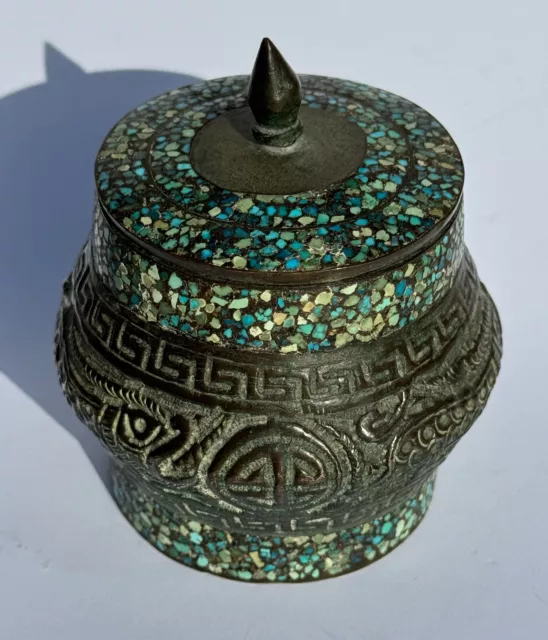Antique Tibetan / Chinese Symbol Turquoise Mosaic Lidded Pot