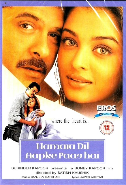 HAMARA DIL AAPKE Pas Hai Anil Kapoor Aishwarya Rai Nouveau - Main Image