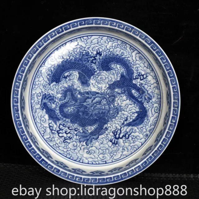7.2" Yongzheng Chinese Blue White Porcelain Dragon writing-brush washer