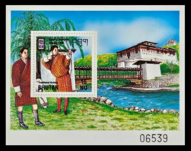 107. Bhutan 1996 Tampon M/S Olympiques, SPORTS, Tir À L'Arc. MNH