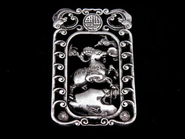 Tibetan Silver Highly Detail Crafted Pendant Zodiac Goat w/ Bats Blessing FU
