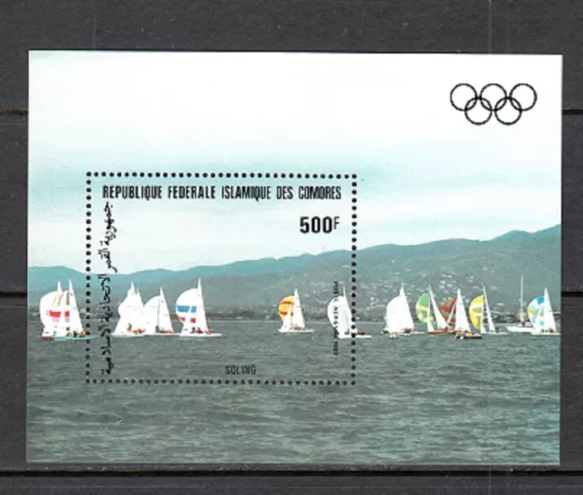 Comores- Comoro Islands Sc# C131 - Pre-Olympic Year Sailing - Mnh - S/S