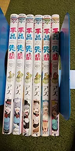 Azu: Magical Sempai / Tejina Senpai Comic Anthology JAPAN