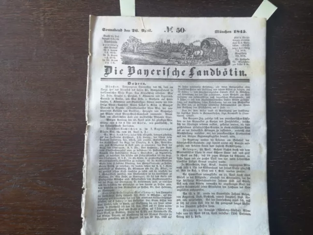 1845 Landbötin 50 Austern Ägypten Alexandria Taufkirchen