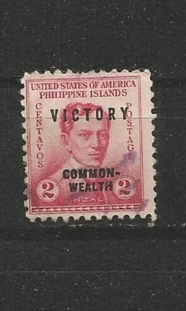 U.S. Postage Commonwealth Philipines Briefmarke Old Stamp Sello Timbre