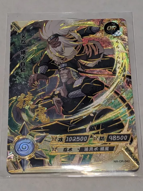 The Third Hokage (Younger Days) - N-1109 - Rare - Unlimited Edition - Foil  - Naruto CCG Singles » Shattered Truth - Goat Card Shop