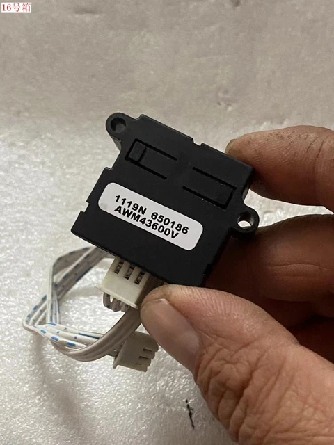 Honeywell AWM43600V Amplified Gas Flow Sensor