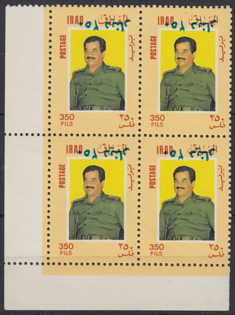 Irak Iraq 1995 ** Mi.1540 Bl/4 INVERTED OVERPRINT, Saddam Hussein [sz0016]