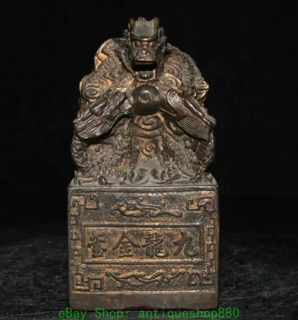 13CM Old Chinese Dynasty Bronze Dragon Loong Beast Seal Stamp Signet Statue