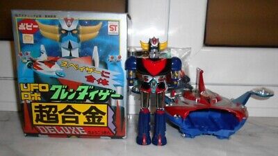 POPY POPY GRENDIZER GOLDRAKE GOLDORAK GA-37 DELUXE VERSION 1 NEAR MINT in box. 