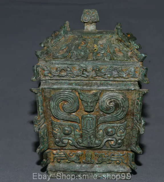 7.8" Ancient Chinese Bronze Ware Shang Dynasty Dragon Beast Face Tableware Box