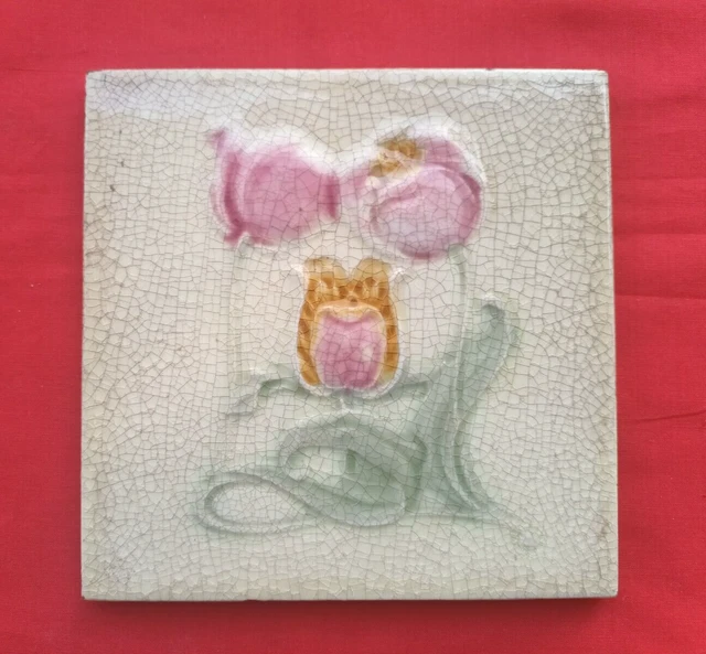 1 Piece Old Art Embossed Design Majolica Ceramic Tiles England 0233