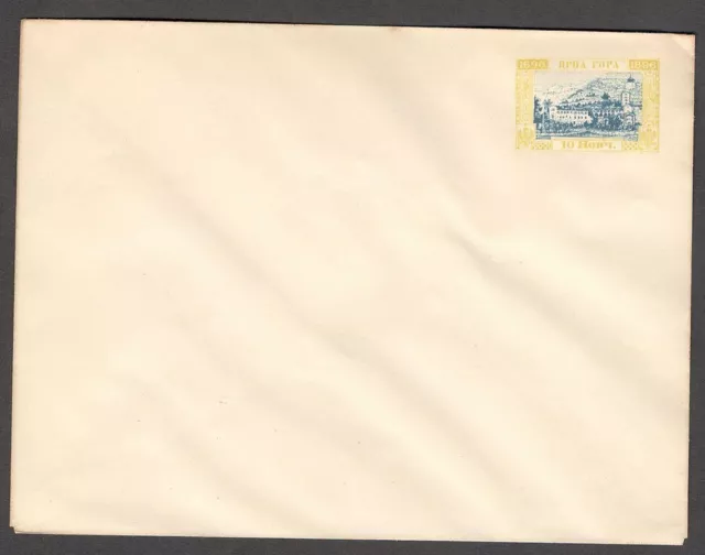 Montenegro 1896 10h envelope mint. HG #B10