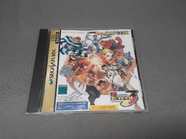 Street fighter ZERO 3 CAPCOM SEGA SATURN Japanese With Spine Used JAPAN
