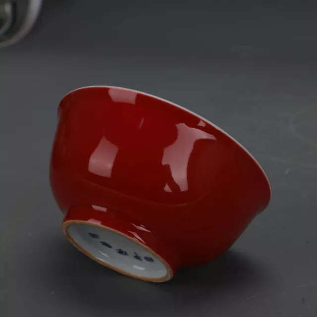 Chinese Jingdezhen Porcelain Red Glaze “上海市博物馆 一九六二” Bowl 4.4 inch