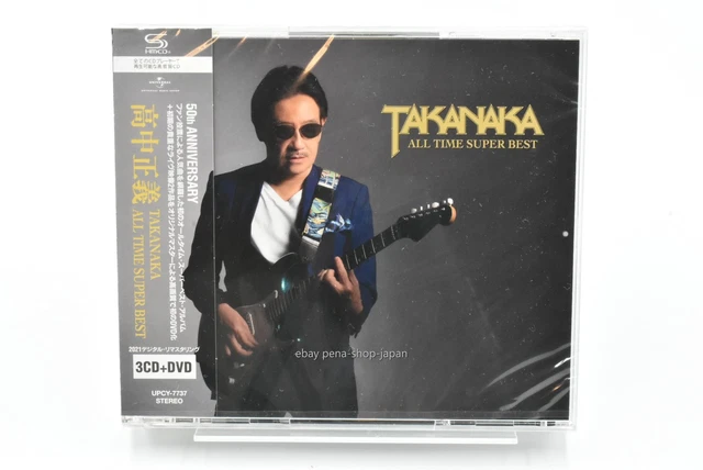 TAKANAKA MASAYOSHI TAKANAKA All Time Super Best-Selection (CD) EUR