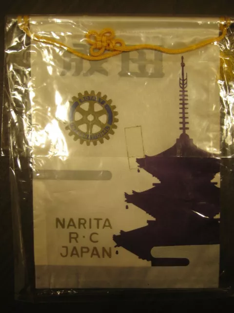Narita Japan Rotary Club International Small Banner with Temple