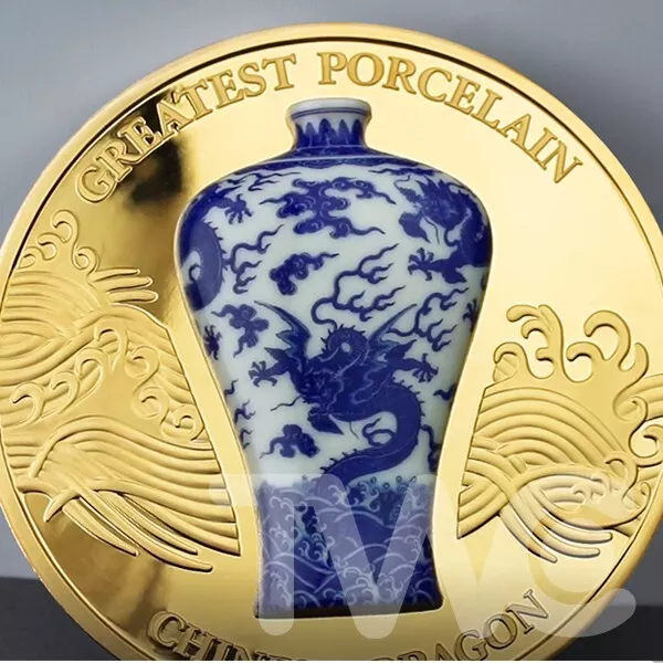 Chinese Dragon Greatest Porcelain 2oz Proof-like Silver Coin 10 Cedis Ghana 2021