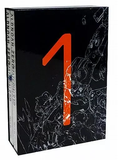 ALDNOAH.ZERO MATERIALS 2 Book Set with Storage Case Japanese