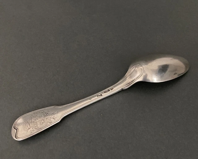 CUILLÈRE DE collection - VERDUN EUR 3,50 - FR