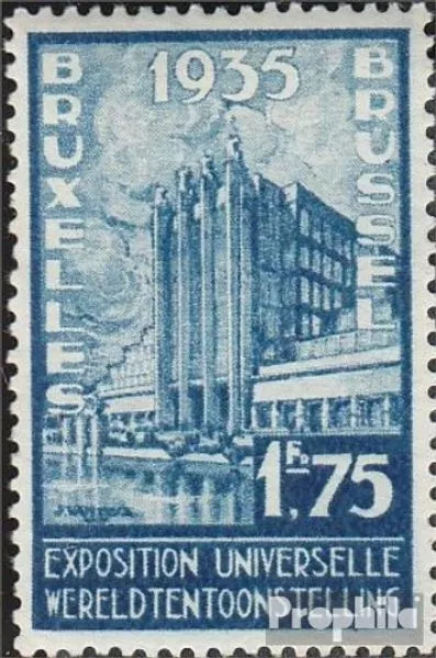 Belgique 381 neuf 1934 bruxelles