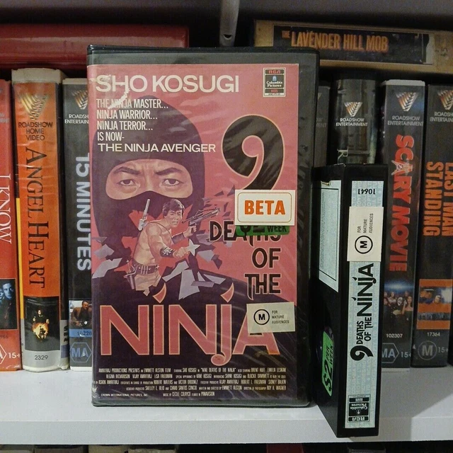 T-shirt Sho Kosugi - 9 Deaths Of The Ninja - Taille XL - Noir (Occasion)