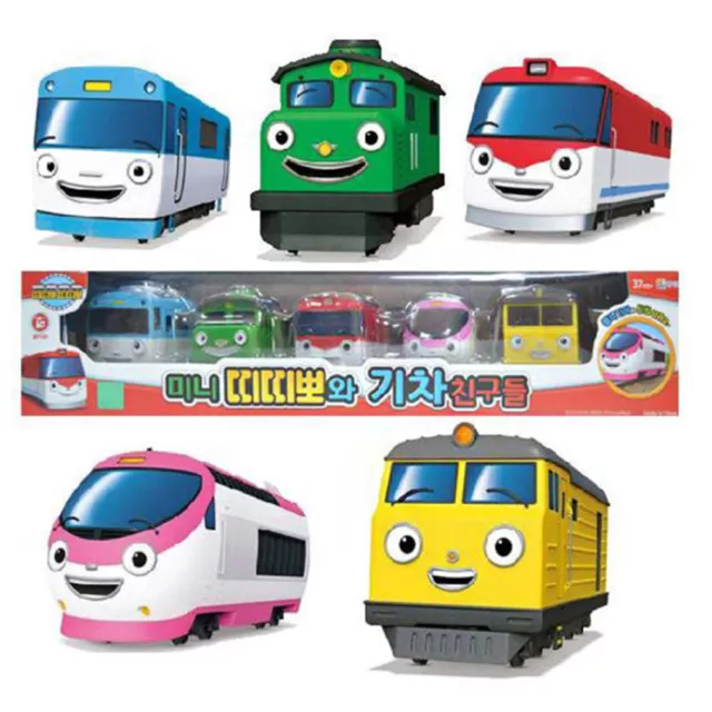 Titipo and Friends Pullback Gear Toy Mini 5 Trains Characters