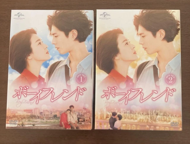 ミュージック Park Bo Gum Good Day DVD 2019 PARK BO GUM Good Day DVD AF $166.89 - PicClick CA