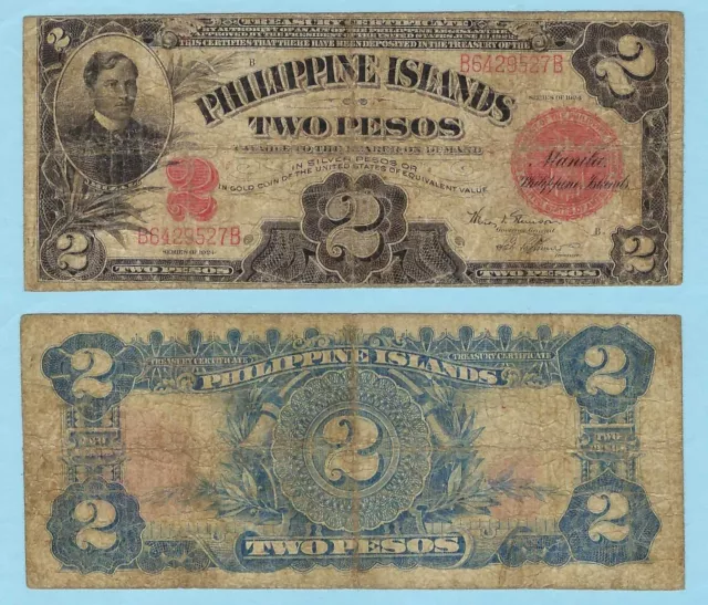 1924 Philippine Islands 2 Pesos Treasury Certificate ~ F ~ Pick#69c ~ 527B