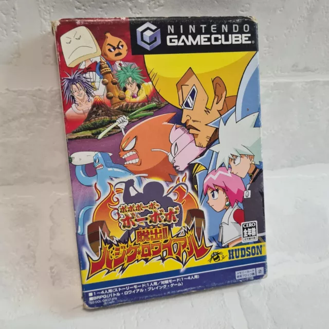 Bobobo-Bo Bo-Bobo Escape Hajike Royal: Nintendo Gamecube NTSC-J Japan 🙂 Post