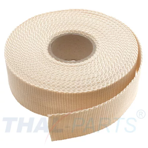 10m Gurtband 40mm Breit ca. 1,6mm stark - beige Polypropylen Taschengurt