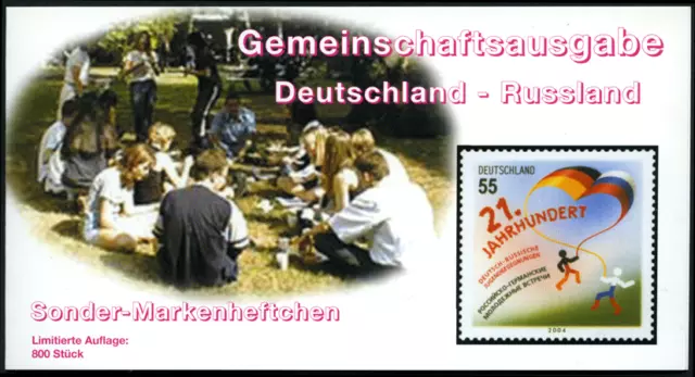 Bund 2004 Heftchen "Jugendbegegnung Gemeinschaftsausgabe mit Rußland Joint Issue