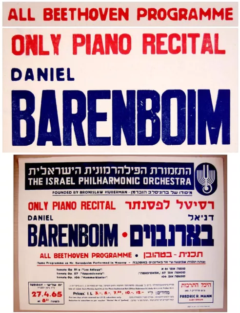 1965 Beethoven PIANO Rare RECITAL POSTER Israel DANIEL BARENBOIM Hebrew PIANIST 3