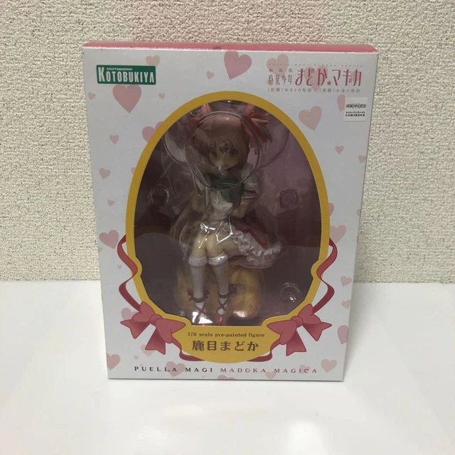 Puella Magi Madoka Magica the Movie Kaname Madoka 1/8 Figure Kotobukiya w/BOX