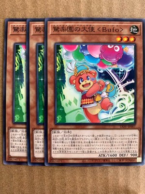 Yugioh 21 Liov Jp007 Commun 3x Set De Jeux Amazement Ambassador Bufo Japonais Eur 1 Picclick Fr Yugioh 21 Liov Jp007 Commun 3x Set De Jeux Amazement Ambassador Bufo Japonais Eur 1 Picclick Fr